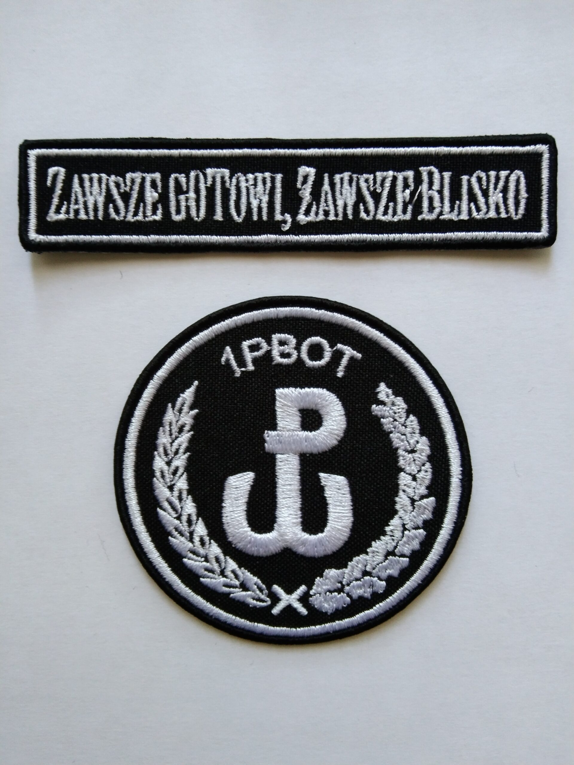 Naszywka 1 Podlaska Brygada Obrony Terytorialnej Galowa Nowe