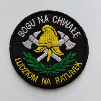 Naszywki Dla Strażaków