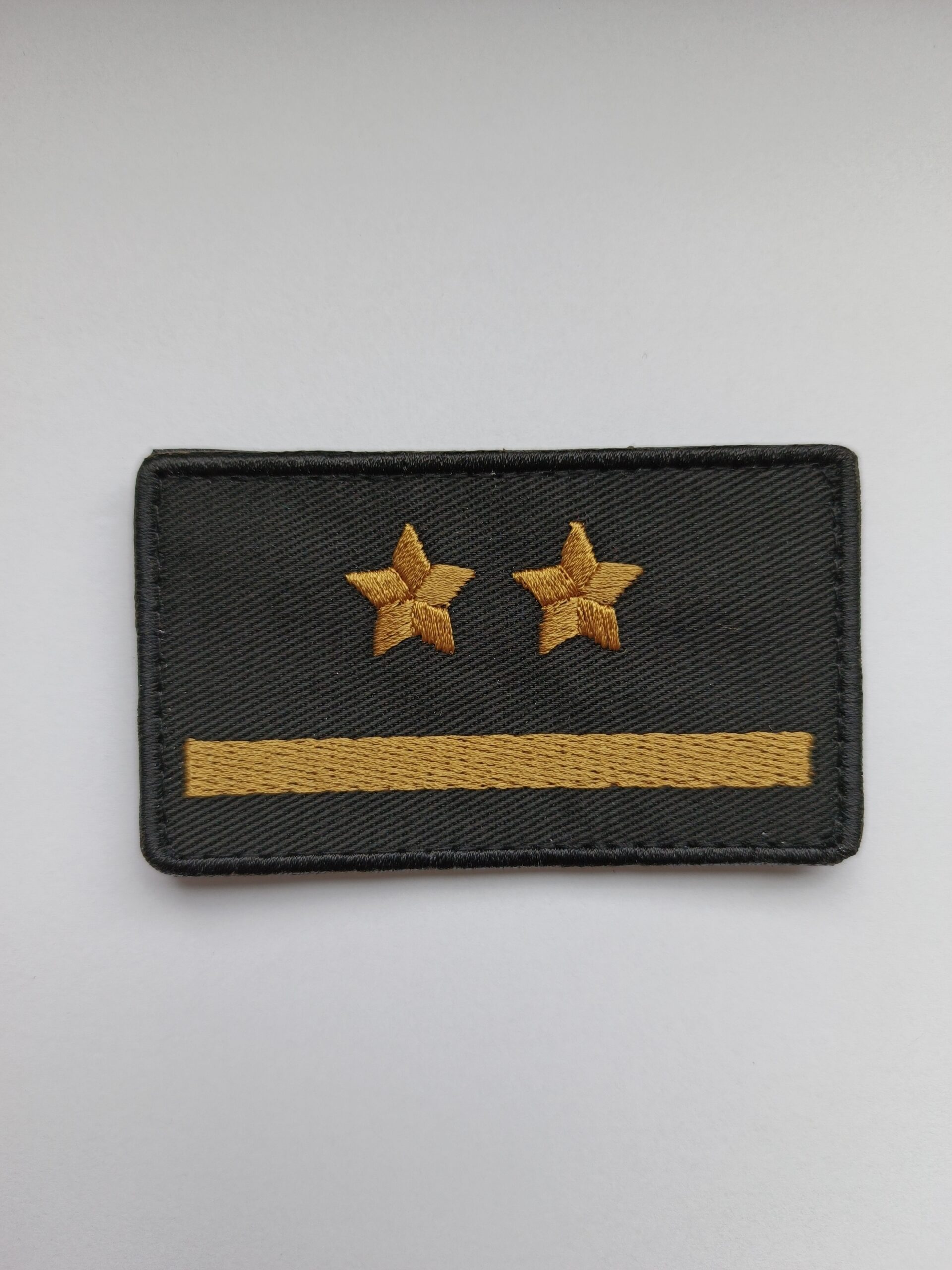 Młodszy Kapitan Stopień Służbowy PSP