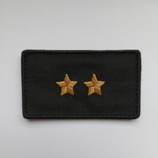 Starszy Aspirant Stopień Służbowy PSP