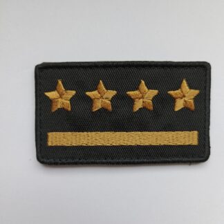 Starszy Kapitan Stopień Służbowy PSP