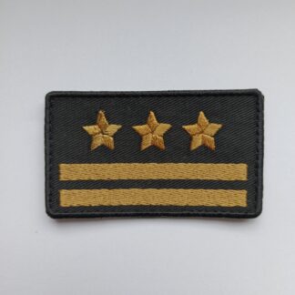 Starszy Brygadier Stopień Służbowy PSP