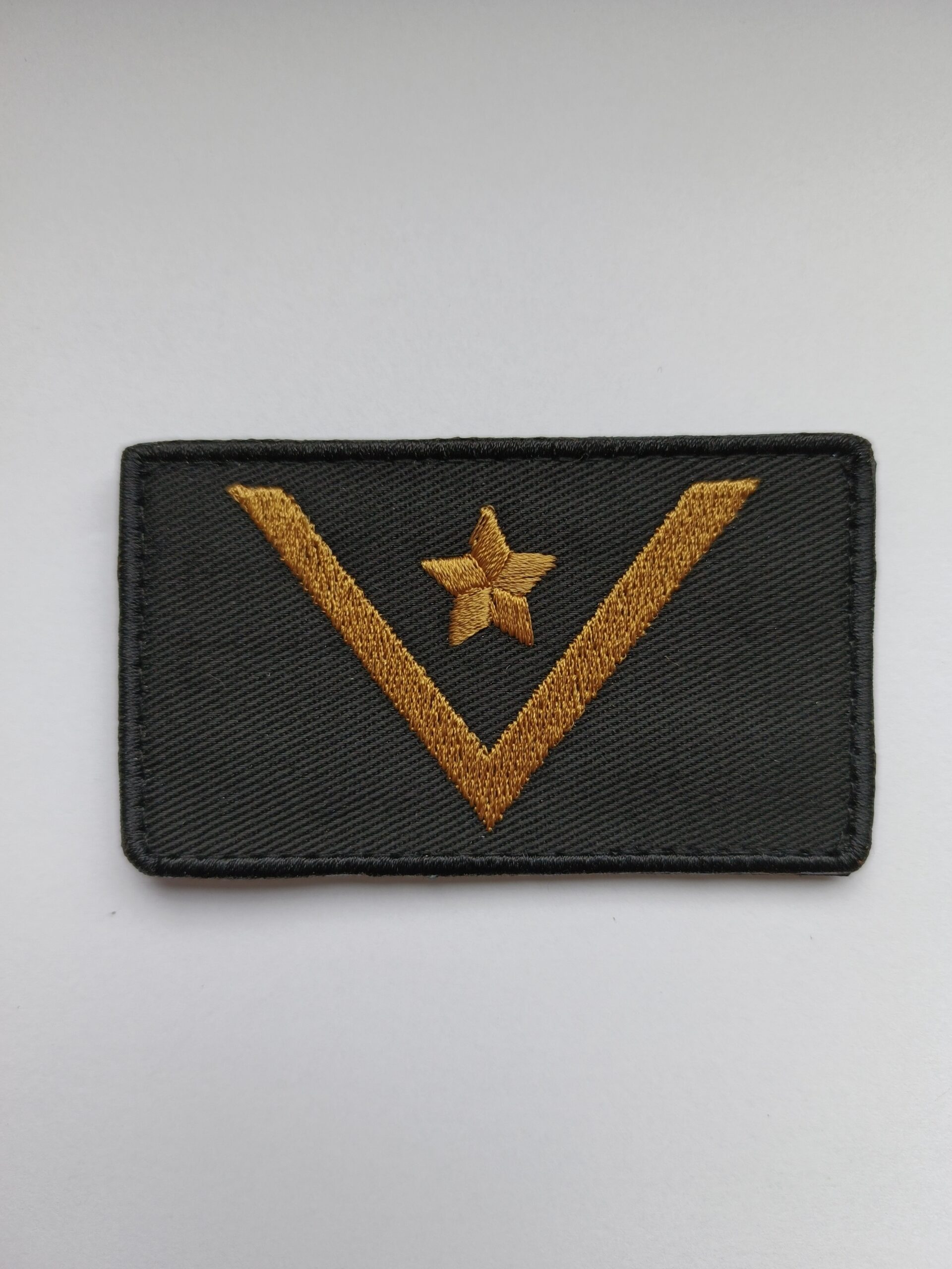 Młodszy Aspirant Stopień Służbowy PSP