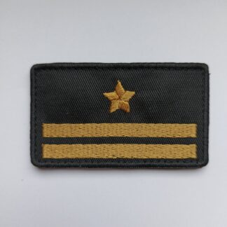 Młodszy Brygadier Stopień Służbowy PSP