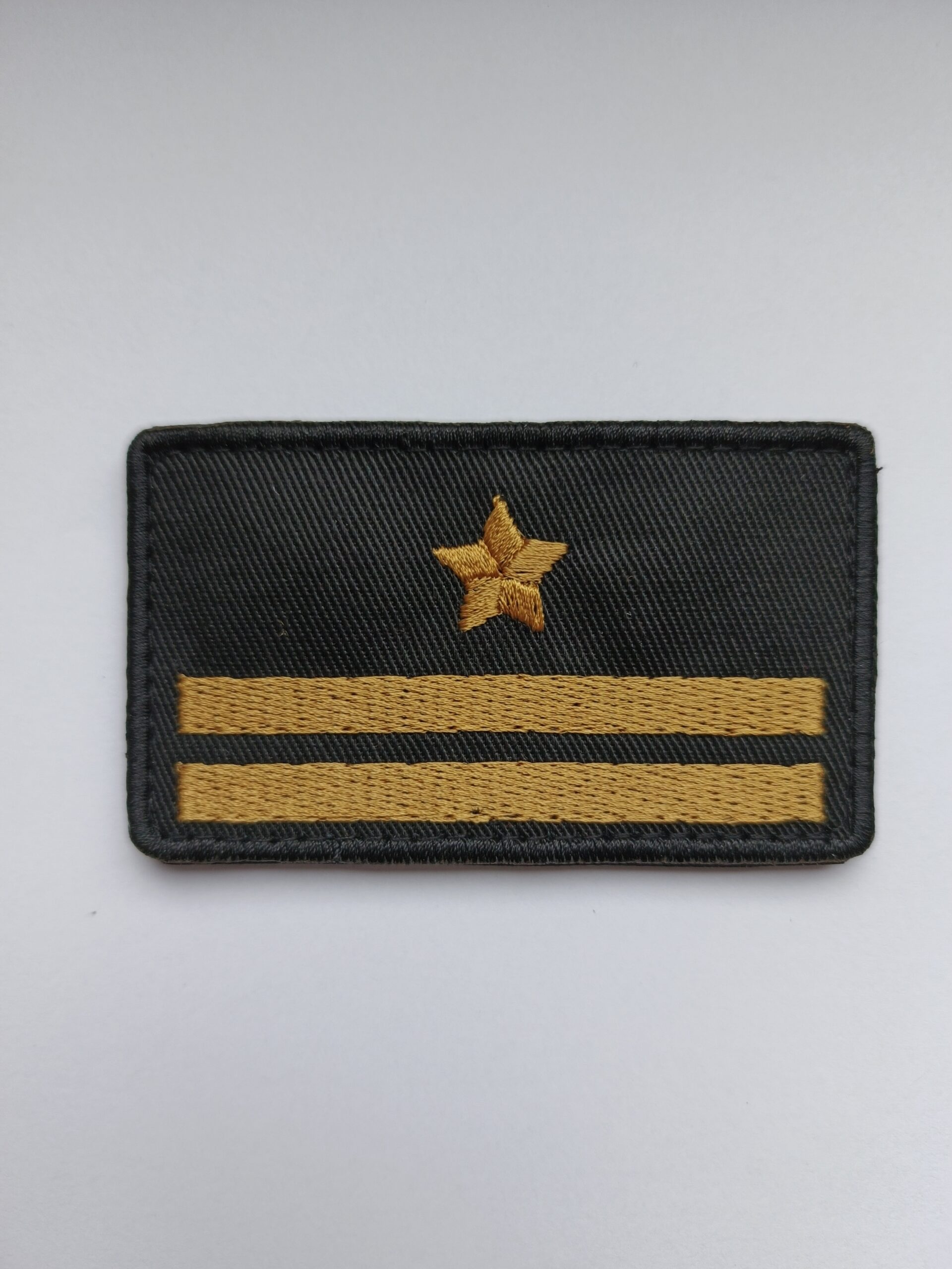 Młodszy Brygadier Stopień Służbowy PSP