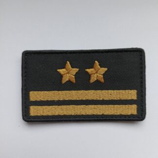 Brygadier Stopień Służbowy PSP