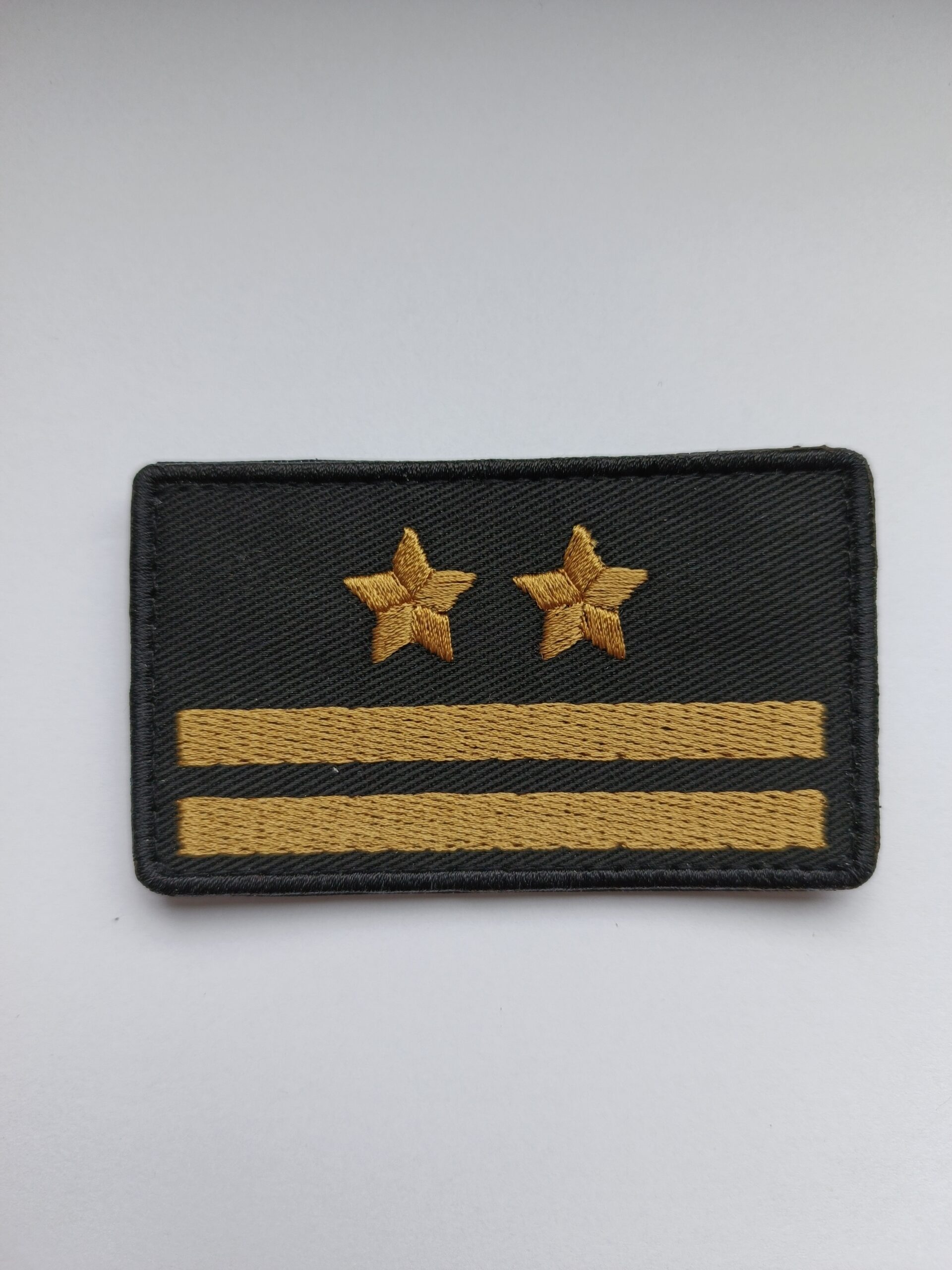 Brygadier Stopień Służbowy PSP