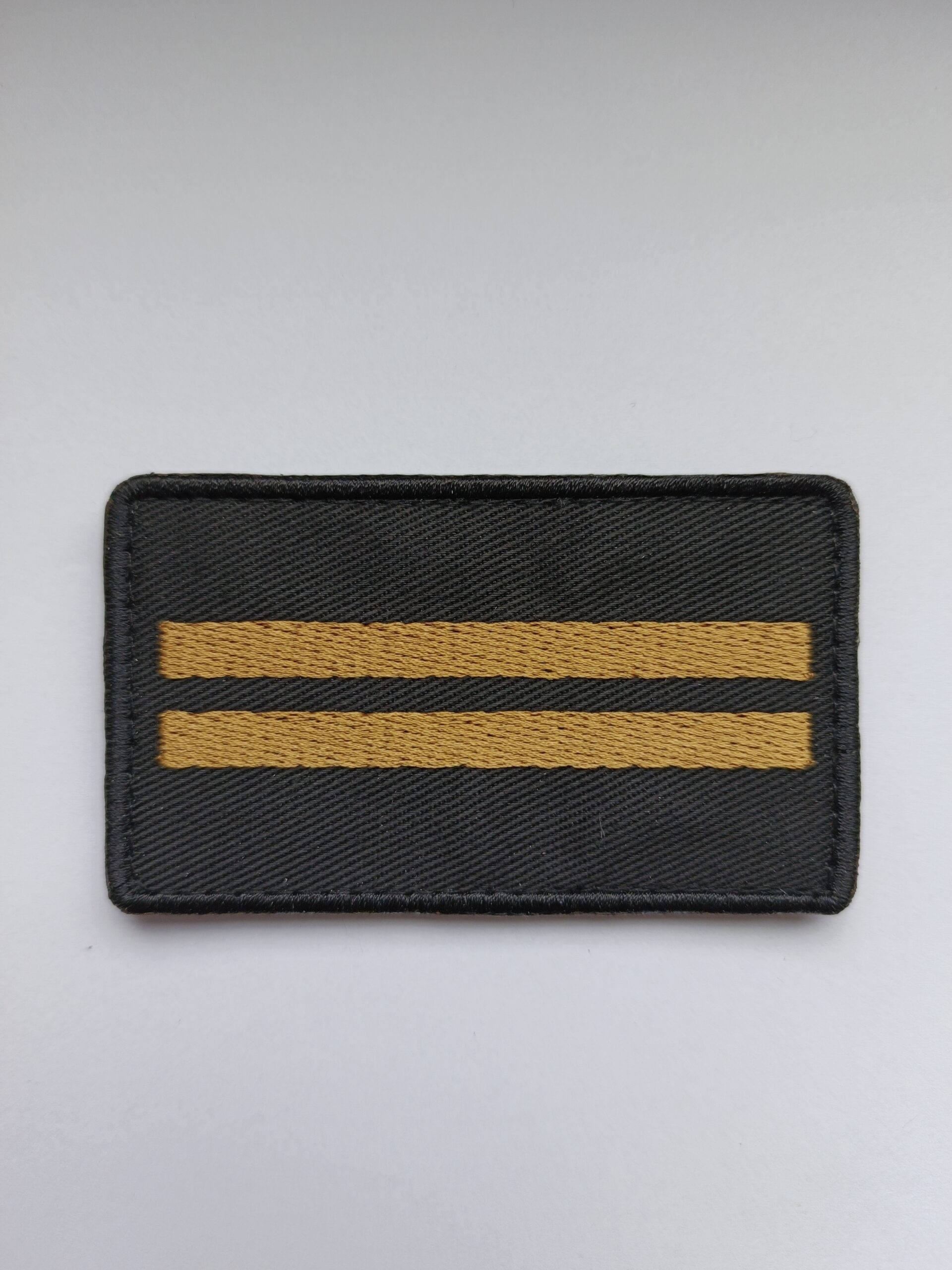 Sekcyjny Stopień Służbowy PSP