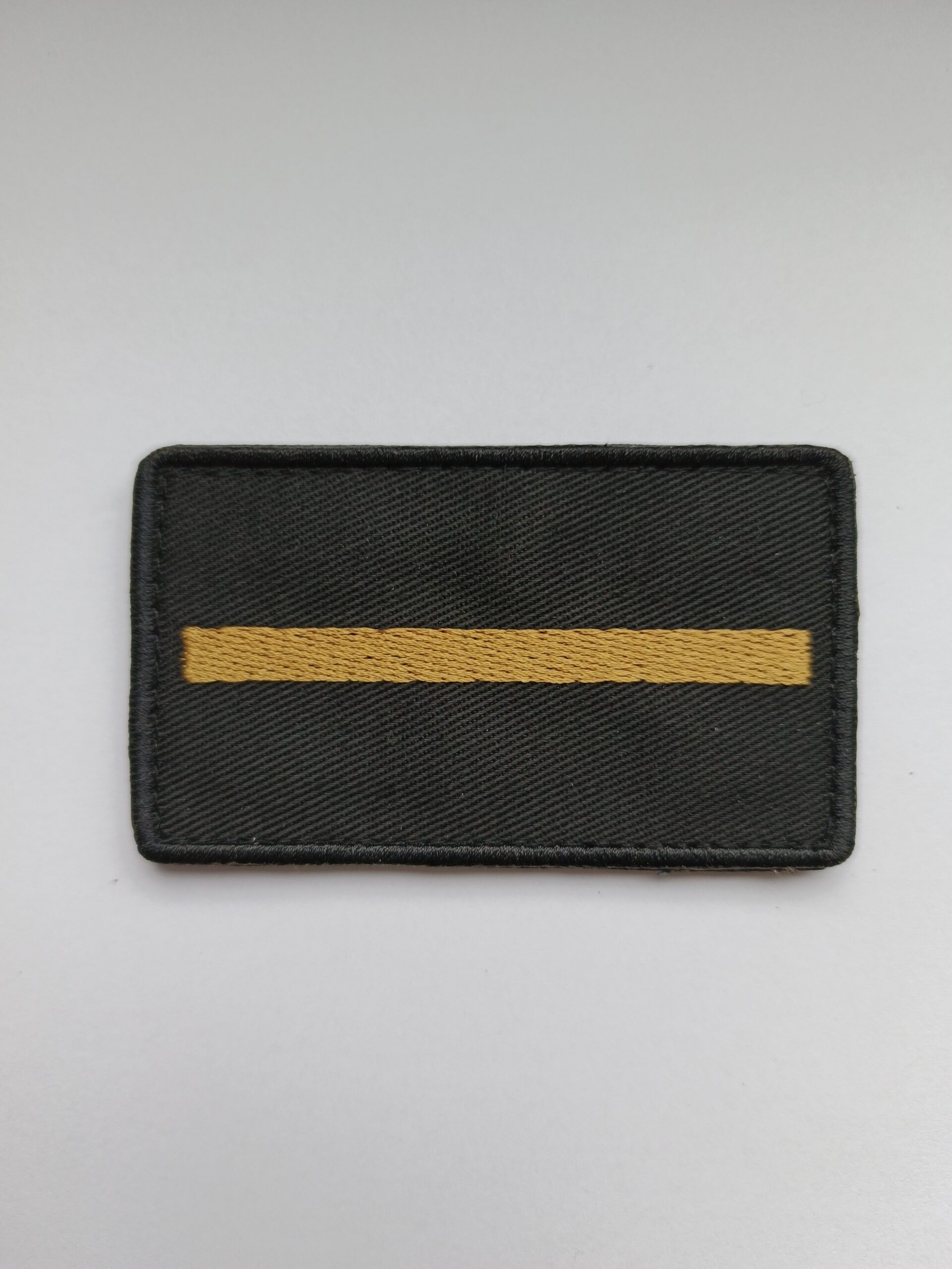 Starszy Strażak Stopień Służbowy PSP