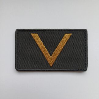 Ogniomistrz Stopień Służbowy PSP