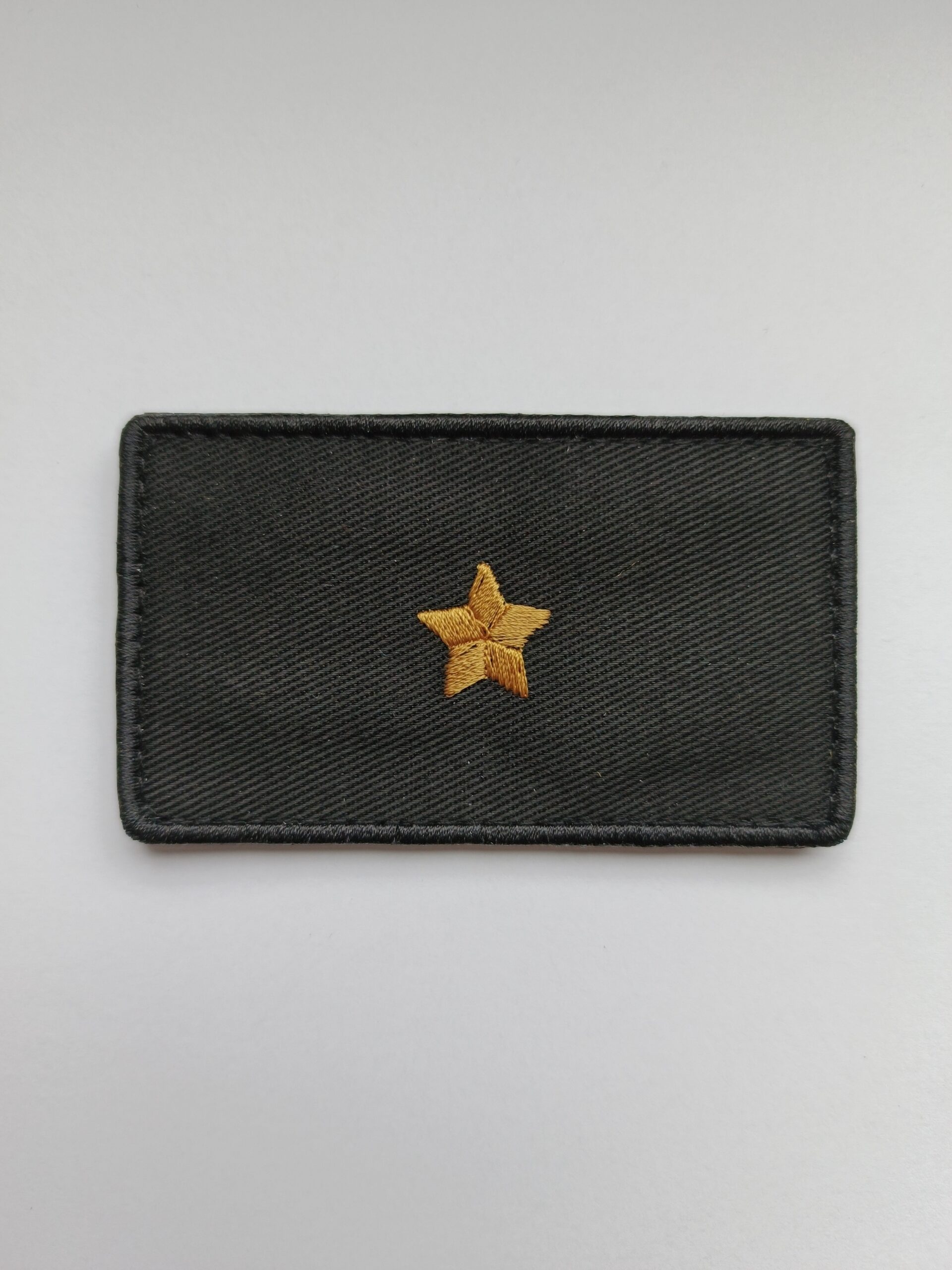 Aspirant Stopień Służbowy PSP